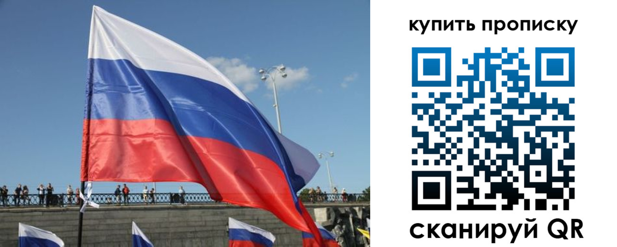 регистрация для школы в Красновишерске